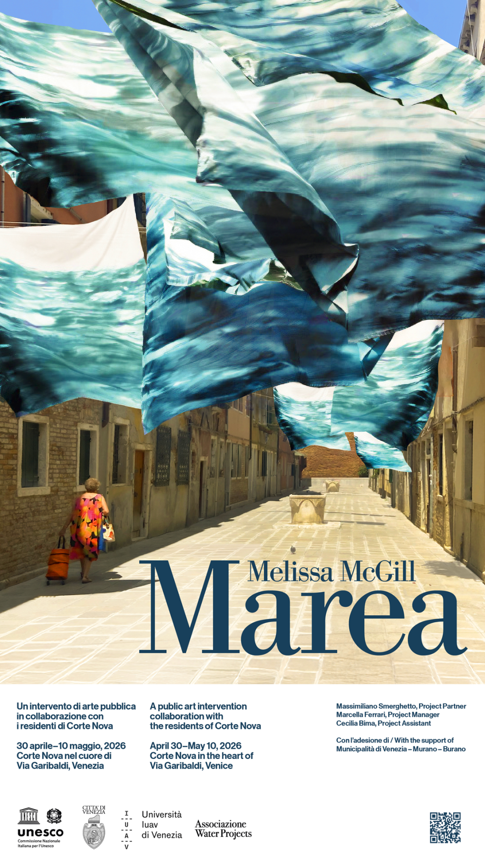 Announcing Marea!